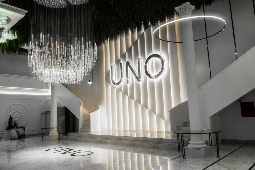 UNO тойканасы